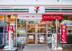 Best way to apply for a job at 7-Eleven today