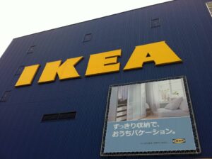 Join the IKEA Japan family: A unique style!